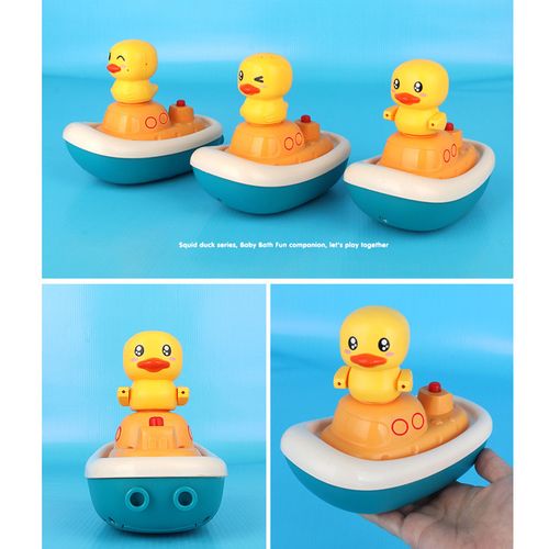 跨境儿童电动喷水海盗鸭宝宝洗澡玩具男孩女孩戏水玩具喷泉鸭儿童
